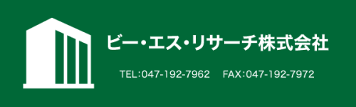 company